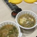 경복궁웨딩컨벤션홀 건너편 | [웨딩촬영] 원규 스튜디오 청담 토탈 웨딩촬영 드레스 후기 및 준비물 (시안공유)-1