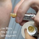 모든홈케어 | 기미 관리는 깊이가 핵심! 뿌리까지 쏘는 나노랩 멜팅 코어샷 홈케어 사용 후기