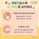 공항동통합복지센터 이미지