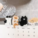 버라이어티