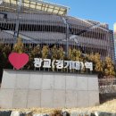 광교비즈니스센터 이미지