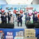 왜관시장 이미지