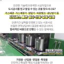 매탄1동주만센터 이미지