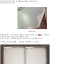 디피지샵 이미지