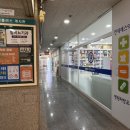 연세예스약국 이미지