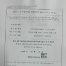 아담의원 네이버블로그