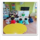 동방 어린이집 이미지