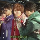 코션앤타이어 이미지