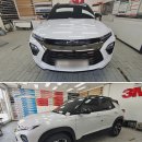 한길모터샵 이미지