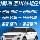 인사이트 행정사사무소 이미지