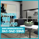 부동산여왕공인중개사사무소 이미지