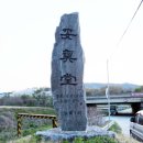 문효영당 이미지