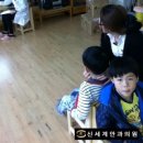 월평초등학교병설유치원 이미지