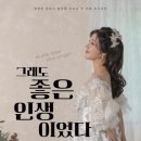 한국효문화진흥원 공연장 이미지