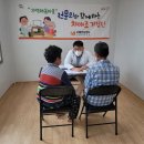 두문마을회관 이미지