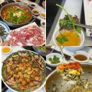 현충원로 | [대전/수통골] 대전수통골맛집 “장원갑칼국수” 방문후기