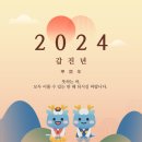 피티메이저 이미지