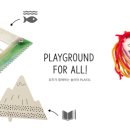 업사이클링 플레이 이미지