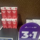 신세계헬스 네이버블로그