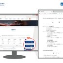 민소프트 이미지