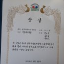 안중탁구클럽