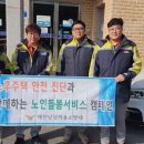 남성생활교육 이미지