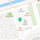 공터영어신곡새말센터학원