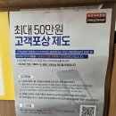 오성자동차 제2공장 | [고양 타이어 추천] 타이어뱅크 북고양점 솔직 후기! 휠 얼라이먼트, 위치교환, 부분 도색까지 완벽 해결