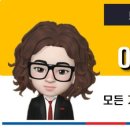 팜공인중개사사무소 이미지