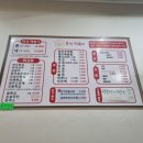 만수6동-4 이미지