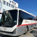 대구지방검찰청 영덕지청 이미지