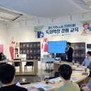 중부로 이미지