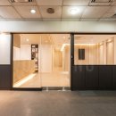 송 한의원 이미지