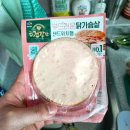 승리농산