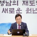 장군인력개발 이미지