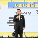 양주남면2 이미지