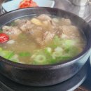 팔팔한우촌