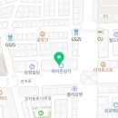 구봉중입구 이미지