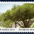 강화전쟁박물관 이미지