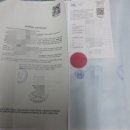 VIP행정사사무소 이미지