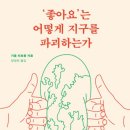 예스인터넷 이미지