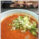 싱글벙글 식당 이미지