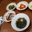 주식회사 연안 이미지