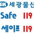 콜핑 대리점 이미지