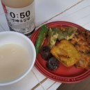 영시오십분 | 전통주 선물세트 프리미엄 고 막걸리 석이원주조