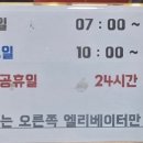 붐피트니스 이미지