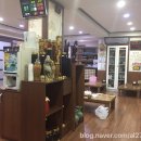 곤리도 횟집 이미지