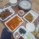 지배온삼겹&냉면