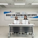 재연물류 이미지