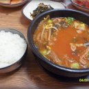 남도 맛기행 ㅡ 이틀째 이미지